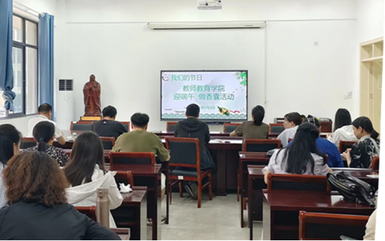 bat365中文官方网站分工会开展“我们的节日——迎端午 做香囊”活动