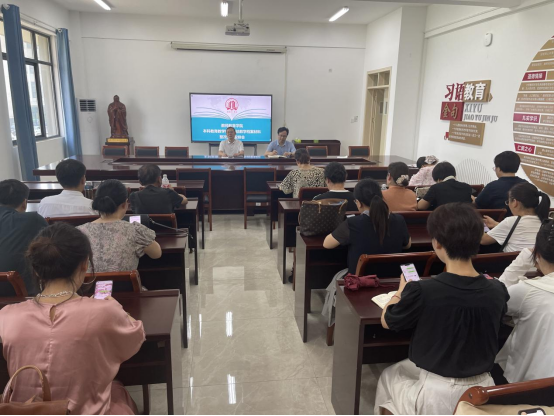 我院召开本科教育教学审核评估教学档案材料整改工作安排会